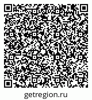 79914398652