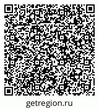 79914398653