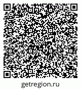 79914398656