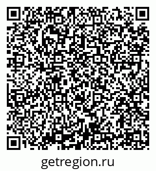 79914398658