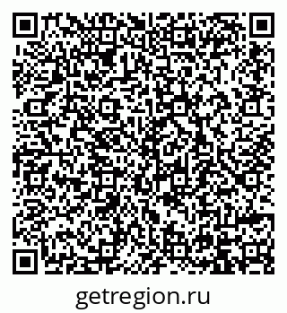 79914398673