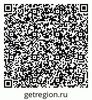 79914398674