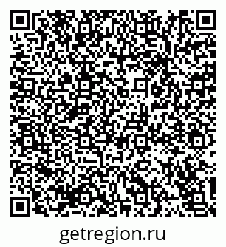 79914398683