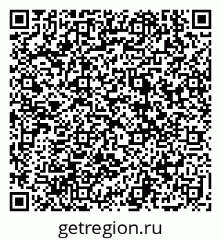 79914398684