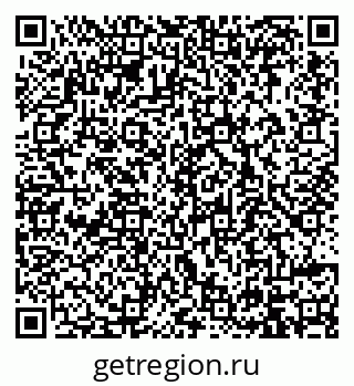 79914398688