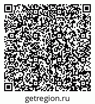 79914398690