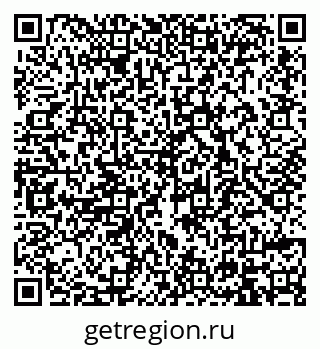 79914398721