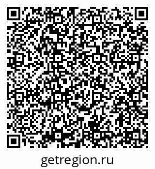 79914398750