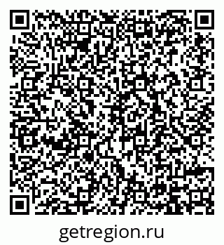 79914398770