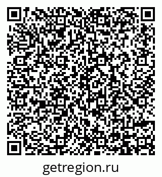 79914398912