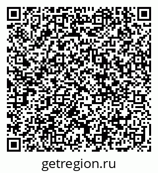 79914398920