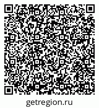 79914398924