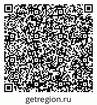 79914398950