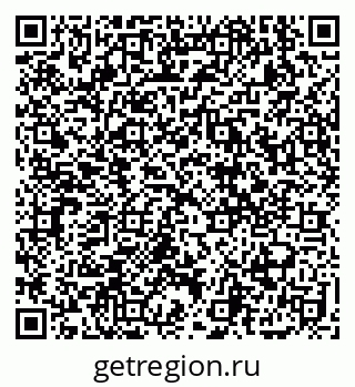 79914398952