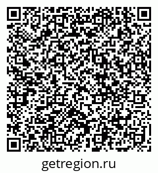 79914398976