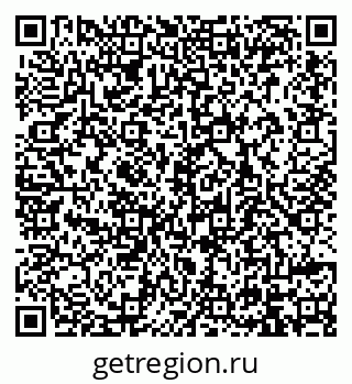 79914398980