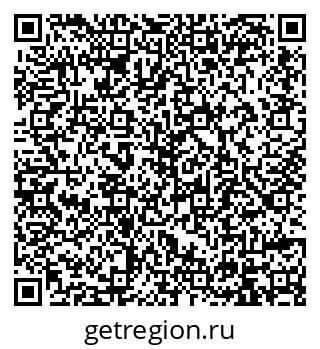 79914399013