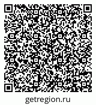 79914399020