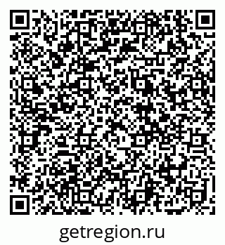 79914399070