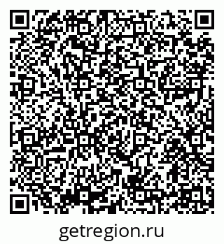 79914399120