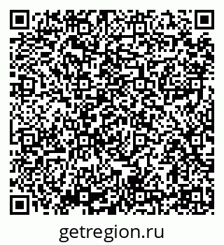 79914399191