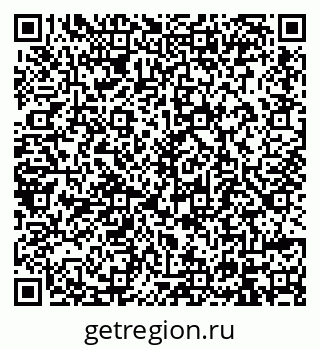 79914399192