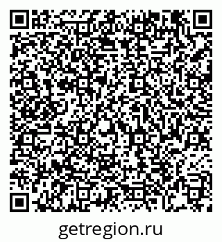 79914399246