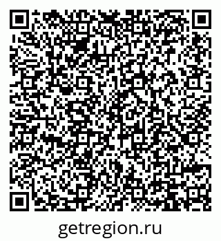 79914399250