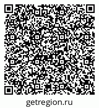 79914399262