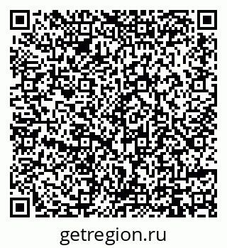 79914399297