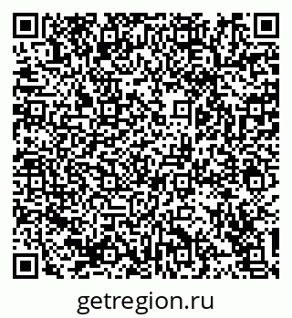 79914399300