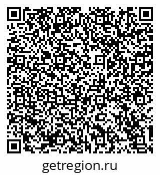 79914399369