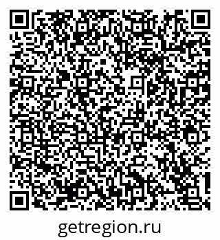 79914399370