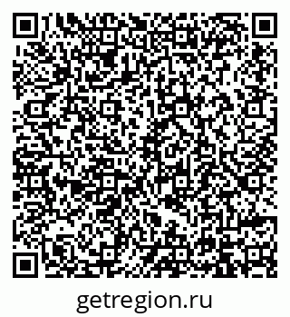 79914399392