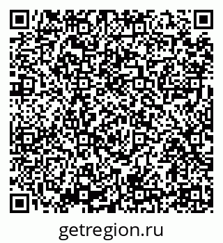 79914399400