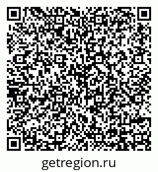 79914399424