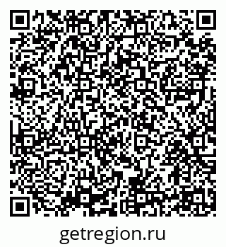 79914399425