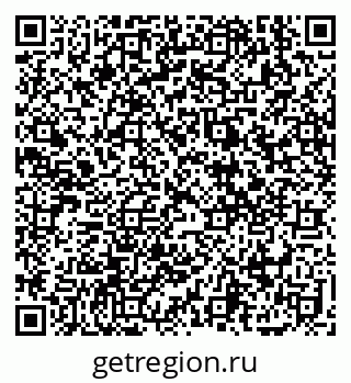 79914399426