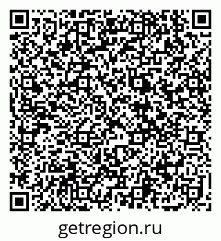 79914399480