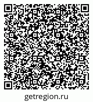 79914399500