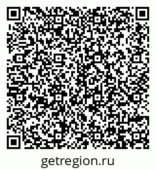 79914399530