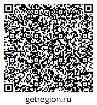 79914399616