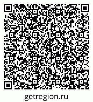 79914399650