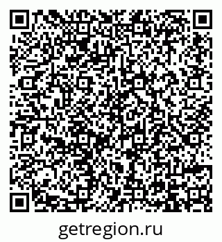 79914399679