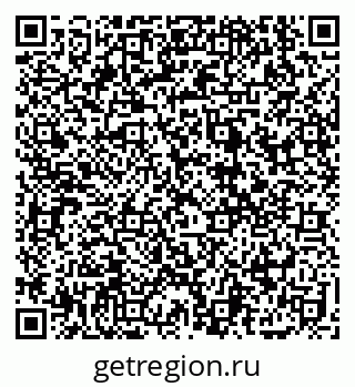 79914399680