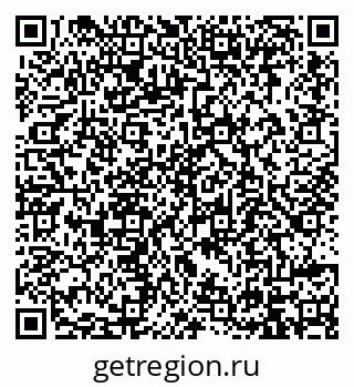 79914399688