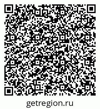 79914399700