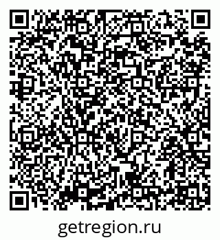 79914399737