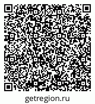 79914399740