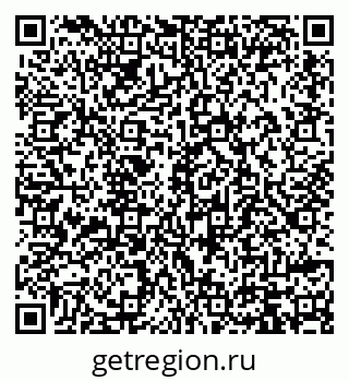 79914399743